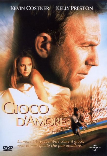 Gioco d’amore (1999)