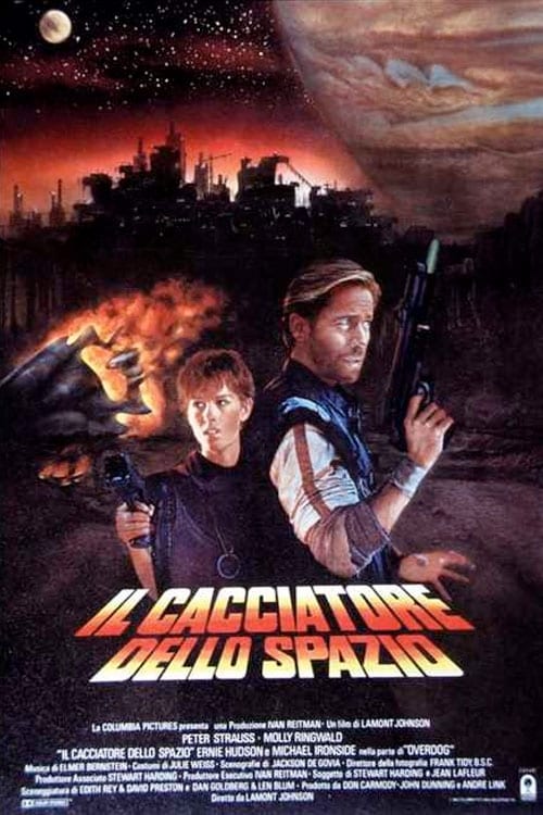 Il cacciatore dello spazio (1983)