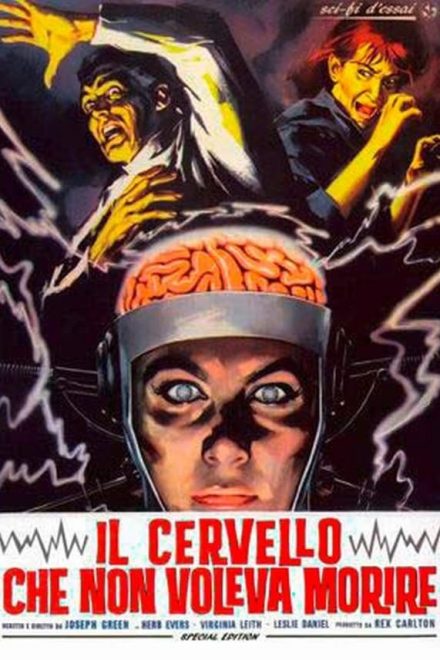 Il cervello che non voleva morire (1962)