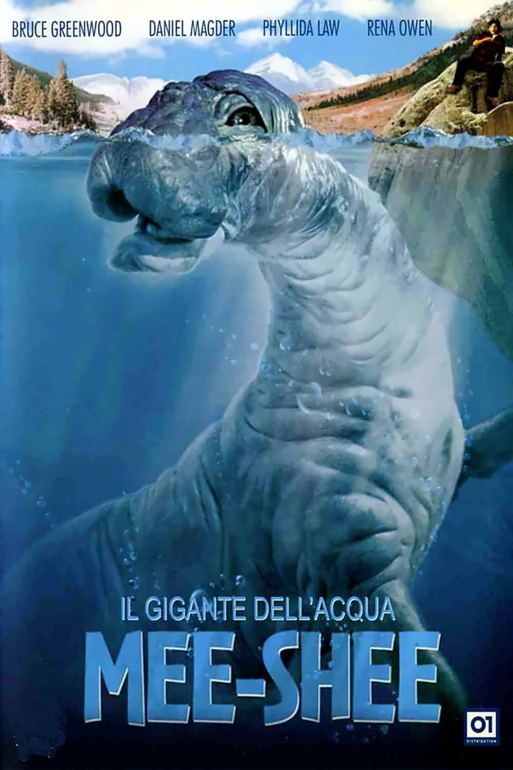 Mee-Shee: Il Gigante dell’acqua (2005)