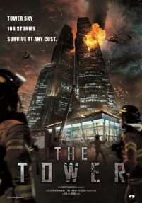 The Tower [HD] (2013)