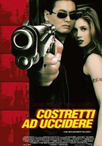 Costretti ad uccidere (1998)