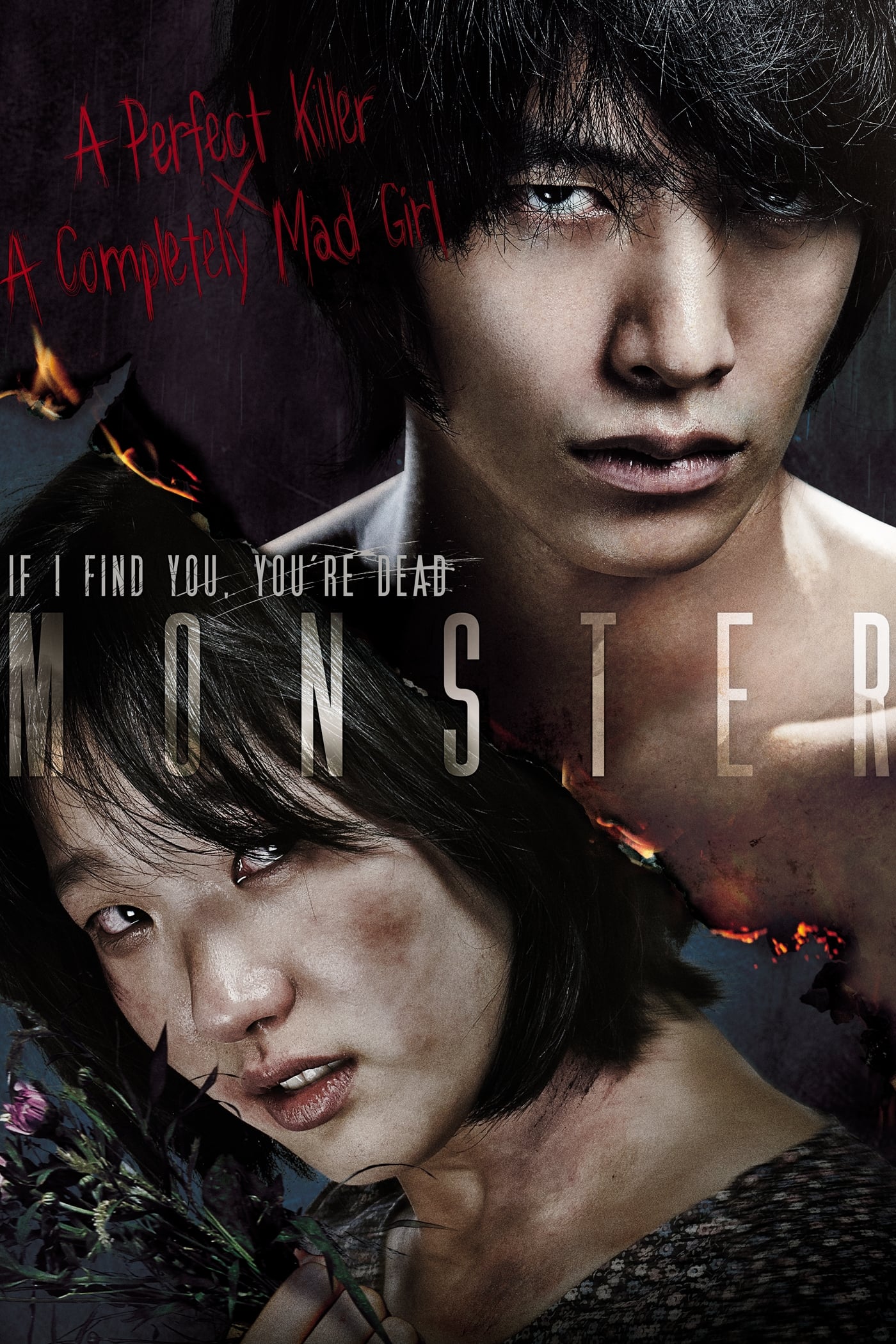 Monster (Sub-ITA) (2014)