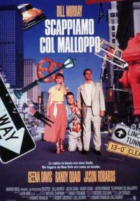 Scappiamo col malloppo (1990)