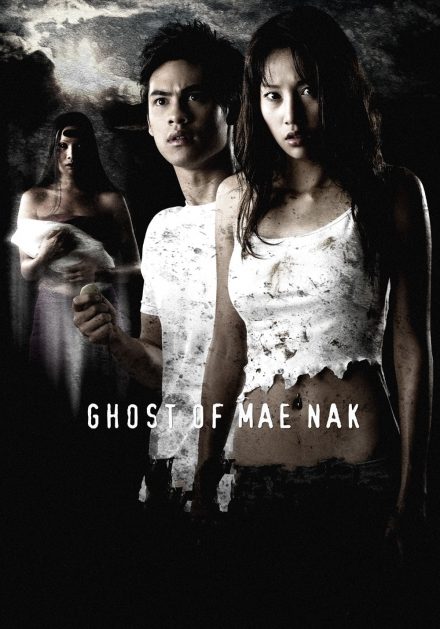 Il fantasma di Mae Nak (2005)