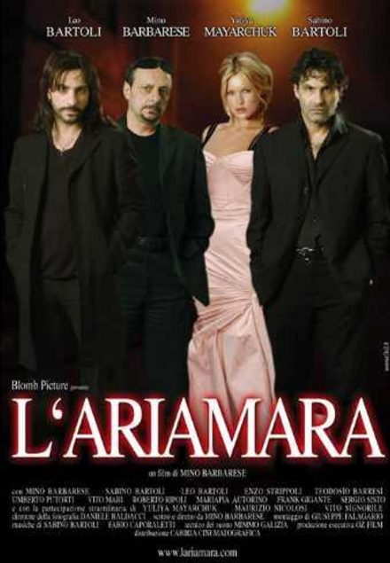 L’ariamara (2005)