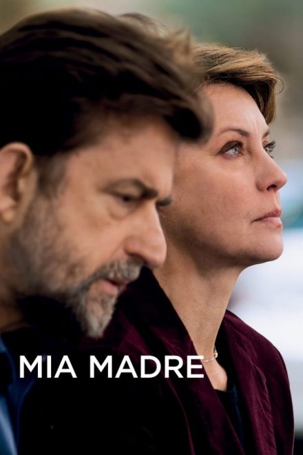 Mia madre [HD] (2015)