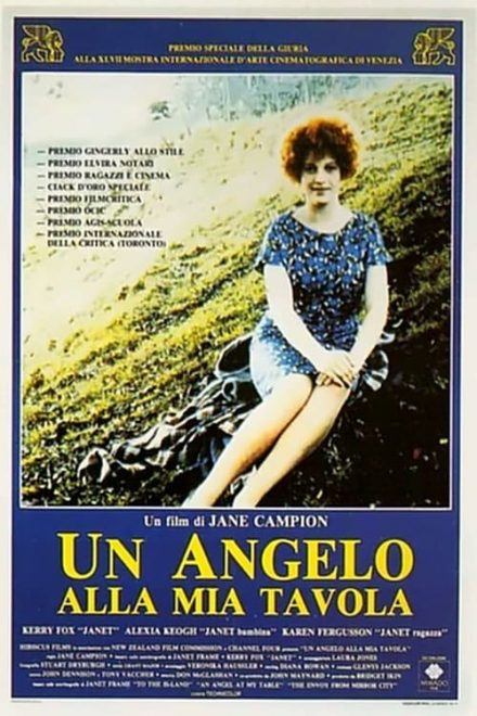 Un angelo alla mia tavola (1990)