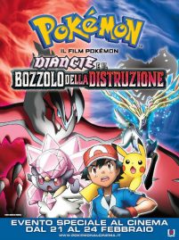 Pokémon: Diancie e il bozzolo della distruzione [HD] (2015)