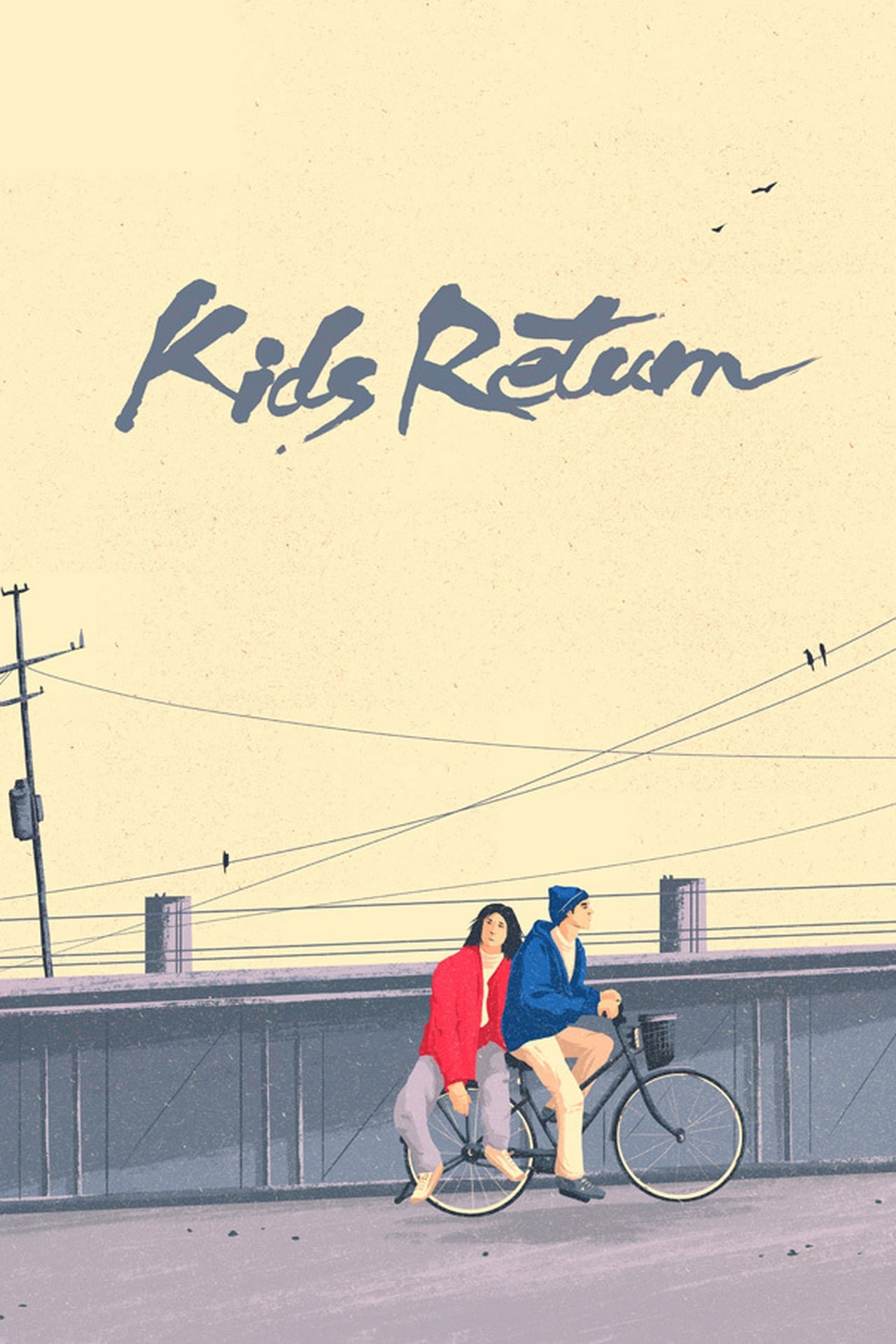 Kids Return – Ritornare ragazzi (1996)