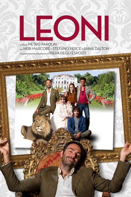 Leoni (2015)