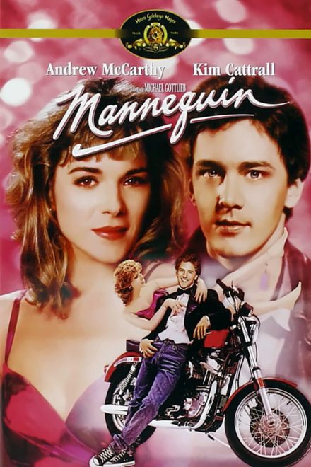 Mannequin (1987)