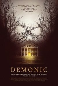 Demonic (ENG) (2015)