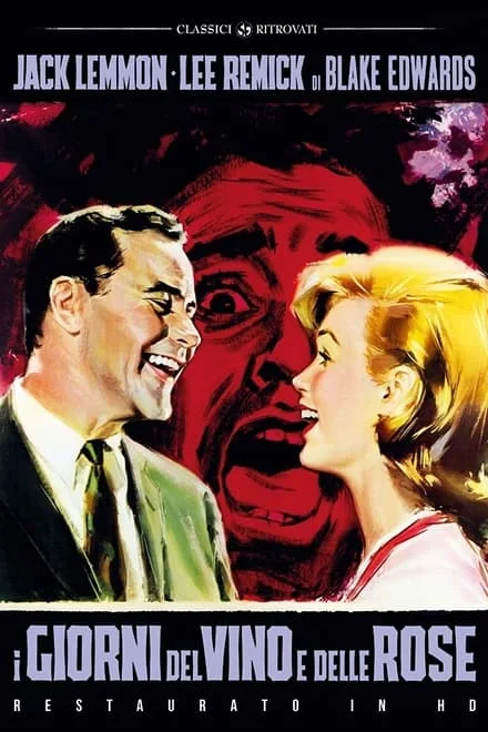 I giorni del vino e delle rose [HD] (1962)