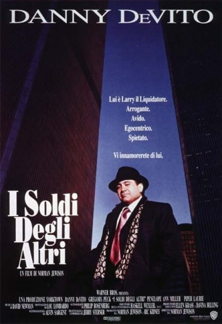 I soldi degli altri (1991)