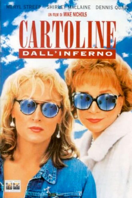 Cartoline dall’inferno (1990)