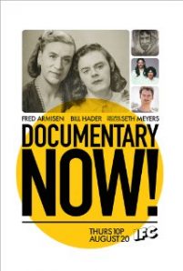 Documentary Now!