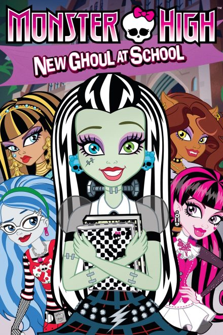 Monster High: Una Nuova Mostramica a Scuola (2010)