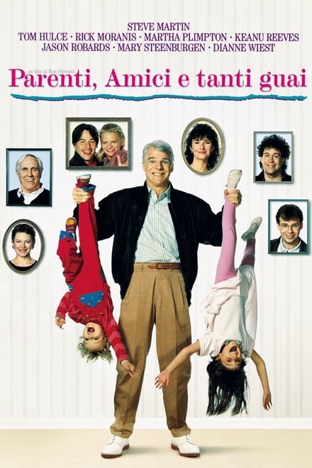 Parenti, amici e tanti guai (1989)