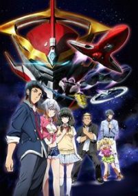 Aquarion Logos (Sub-ITA)