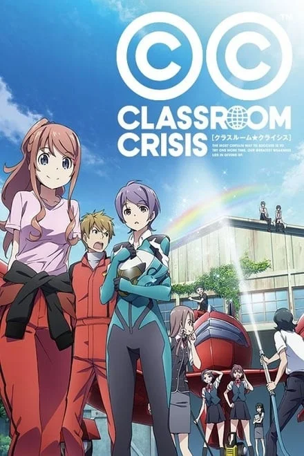 Classroom Crisis (2015)