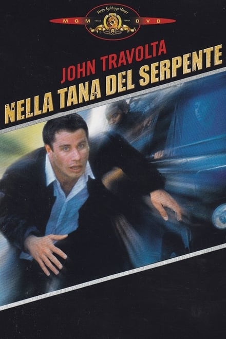 Nella tana del serpente (1991)