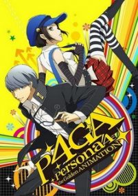 Persona 4 The Golden Animation (SubITA) 2014