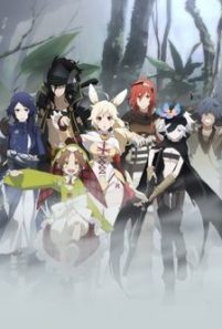 Rokka no Yuusha (Sub-ITA)