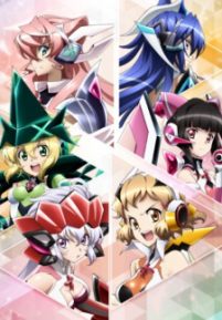 Senki Zesshou Symphogear GX (Sub-ITA)