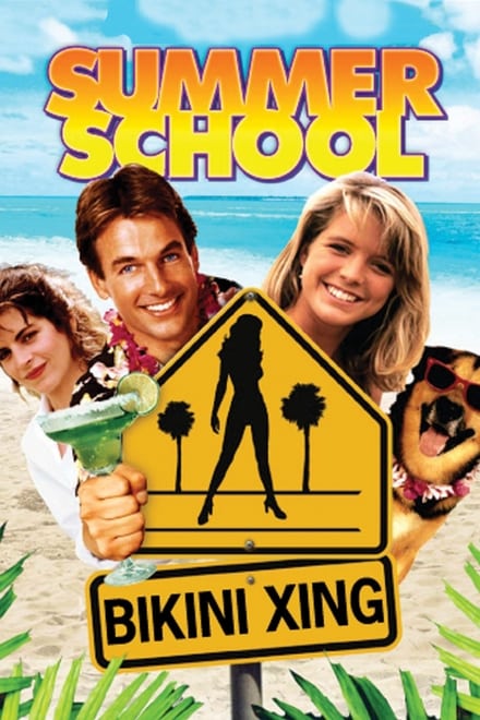 Summer School – Una vacanza da ripetenti (1987)