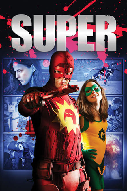 Super – Attento crimine!!! (2010)