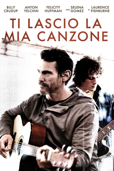 Ti lascio la mia canzone (2014)