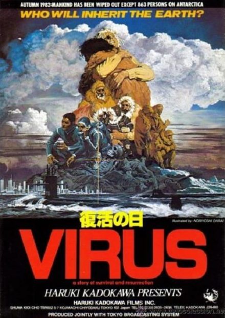 Ultimo Rifugio Antartide – Virus (1980)