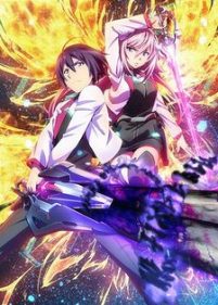 Gakusen Toshi Asterisk (Sub-ITA)