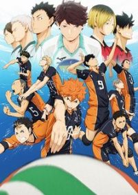 Haikyuu!! (Sub-ITA)