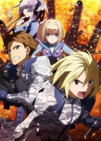 Heavy Object (Sub-ITA)