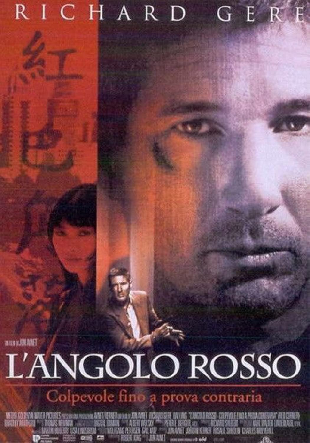 L’angolo rosso – Colpevole fino a prova contraria (1997)