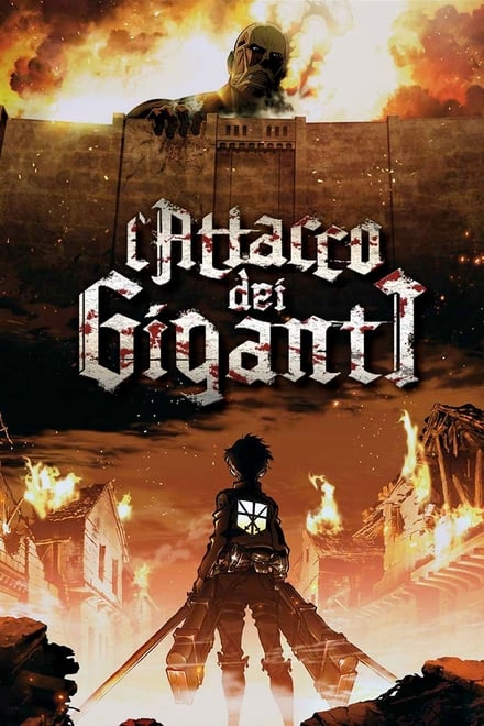 L’attacco dei giganti (2013)