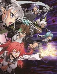 Shinmai Maou no Testament: Burst (Sub-ITA)