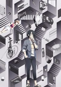 Subete ga F ni Naru: The Perfect Insider (Sub-ITA)