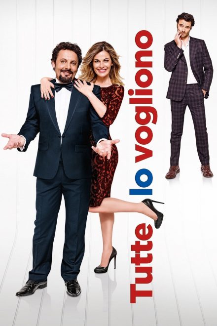 Tutte lo vogliono [HD] (2015)