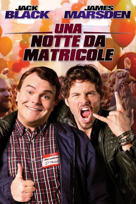 Una notte da matricole [HD] (2015)