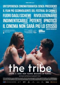 The Tribe (2014)