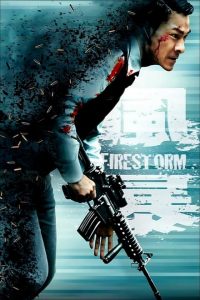 Firestorm [HD] (2013)