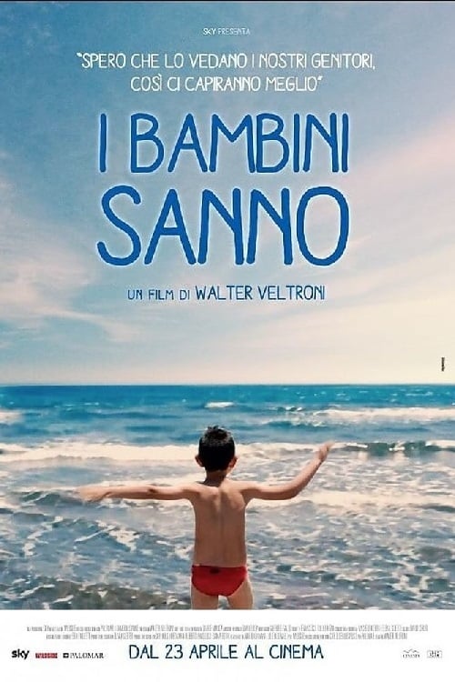 I Bambini Sanno (2015)