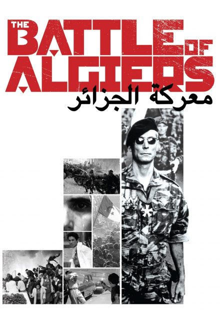 La battaglia di Algeri (1966)