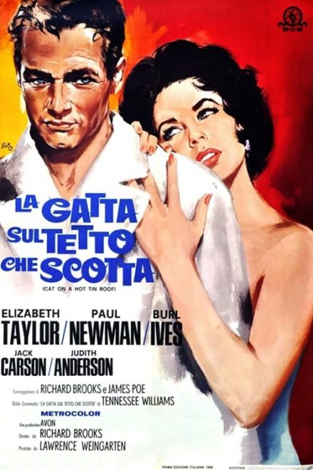 La gatta sul tetto che scotta (1958)