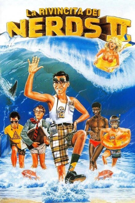 La rivincita dei Nerds 2 (1987)