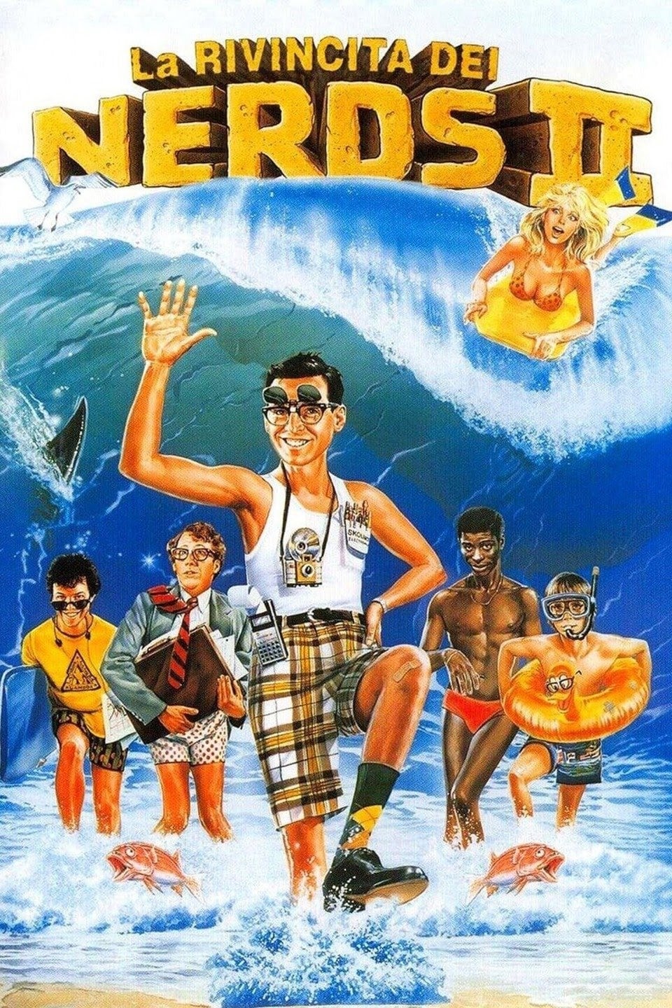 La rivincita dei Nerds 2 (1987)