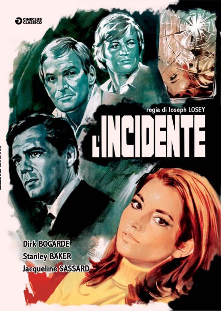 L’incidente (1967)